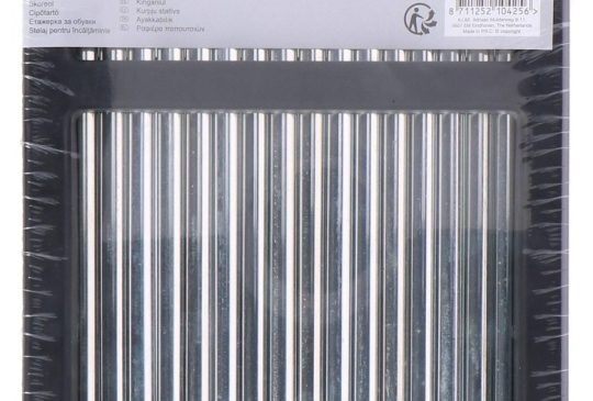 Schoenenrek 4 laags 50x65x18.5cm